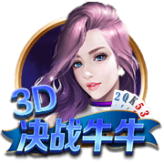 成人播放器桌面版客户端