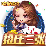 文班谈游历各国：想成为GOAT不仅要看打球 还要成为一种文化符号