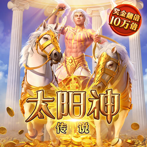 詹姆斯：球队阵容的变革方向是找到文班这样的球员 打造深度🤔