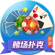 天空：曼联旧将拜利转会沙特升班马告吹，球队得提高报价