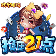 高管匿名投票除弗拉格外最佳选择：VJ第1 哈珀第2 杨瀚森获得1票