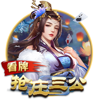 成人播放器客户端