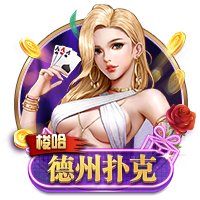 乌度卡：范弗里特还未训练 他和小贾巴里很可能全明星后才能回归