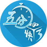 成人播放器讲解