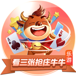 Skip：詹姆斯抱怨热火深度不如马刺 但马刺的深度源自邓肯的降薪