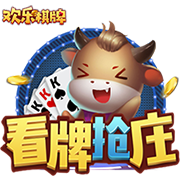 范弗里特：那三年只觉得火箭是输家 对他们总能赢 没把他们当回事