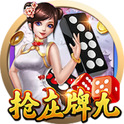 B/R评选30队GOAT：乔詹库大梦无悬念 湖人贾巴尔 雷霆KD 快船保罗