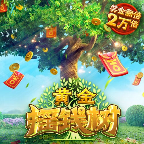 高管匿名投票最佳捡漏新秀：卡特