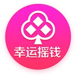 快船总裁：比尔一听说保罗可能来就让号😍保罗甚至都不知道
