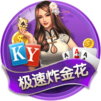 范弗里特：很多球队是努力培养化学反应 我们是自然而然的契合