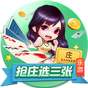 成人播放器最新版