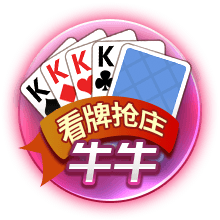 ChatGPT评历史最佳12人阵容：魔神皇佛勾领衔 科比KD库里入选