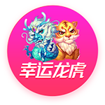 都醒醒！火箭众将半场集体迷失：狄龙7中2 阿门6中0 杰伦11中4