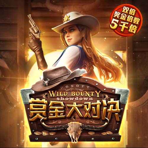 祝福马特乌斯·利马早日康复！