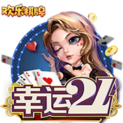 成人播放器免费版