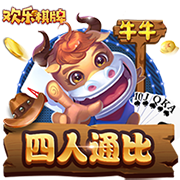 名记：文班下赛季会迎来爆发 他会成为最具统治力的防守球员
