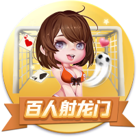 加盟在即，记者：埃斯图皮尼安与AC米兰会面结束离开基地