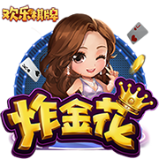 又有球打&还有棋下！文班创立的新赛事Hoop Gambit有点意思！