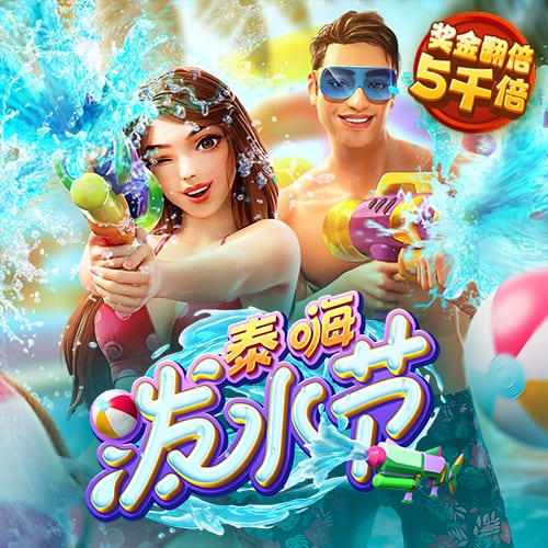 官方：阿拉维斯签下阿莱尼亚，双方签约至2029年6月