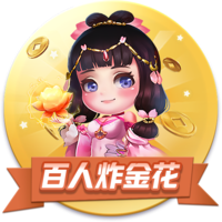狄龙：火箭的年轻人需要正确方向引领  我和范弗里特注入强硬作风