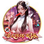 比尔主动将3号球衣让给保罗！保罗INS转发报道致谢：🤝