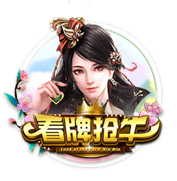 😜曾问老詹读书感悟！顶级身材女主持大婚🍑KD追梦到场祝贺